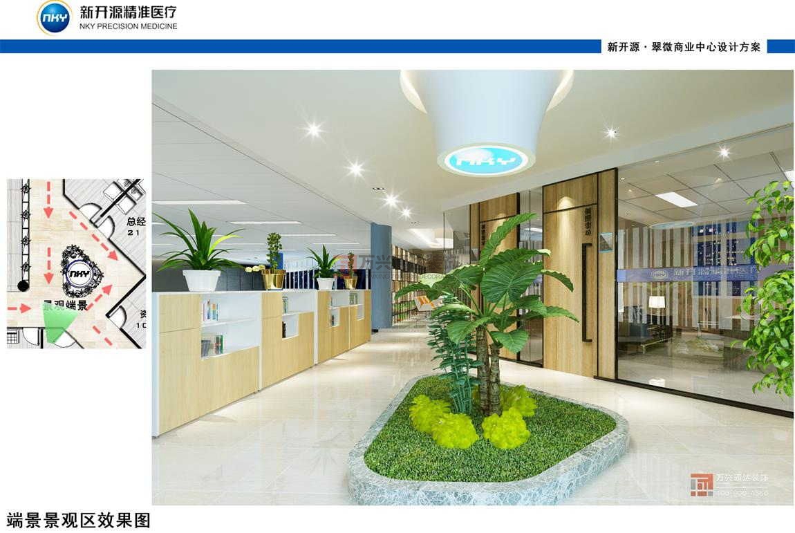 办公室装修设计中不能被遗漏的细节