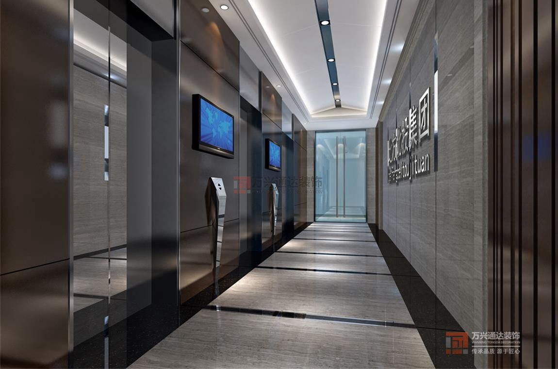 北京万兴通达办公装修项目-北方北投投资集团装修效果图