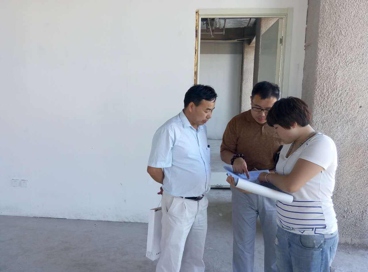 与甲方现场沟通方案_万兴通达装饰