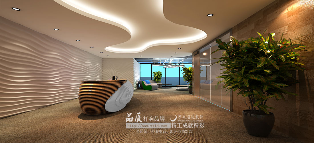 北京食联天下网络科技有限公司