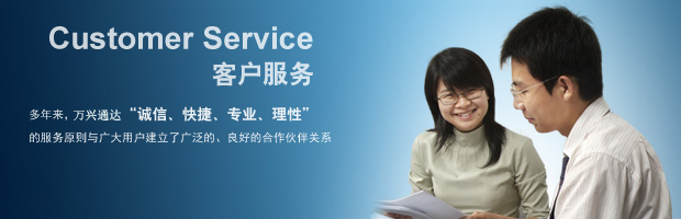 1-150QG31415154.jpg 企业文化