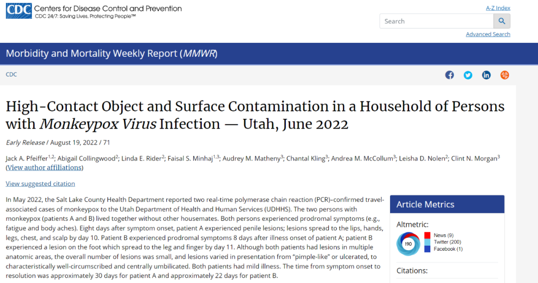 刚刚！日本首相确诊，紧急取消这一行动！韩国1万多军人在治疗！猴痘病毒有重大发现