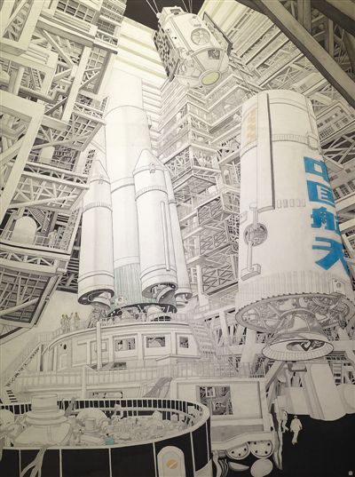 观浩瀚星空绘逐梦画卷(全面小康画卷)