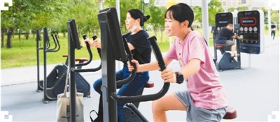 “智慧公园挺好玩”(网上中国)