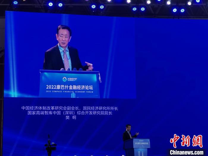 专访经济学家樊纲:中国传统能源仍有发展空间,但新能源是大趋势