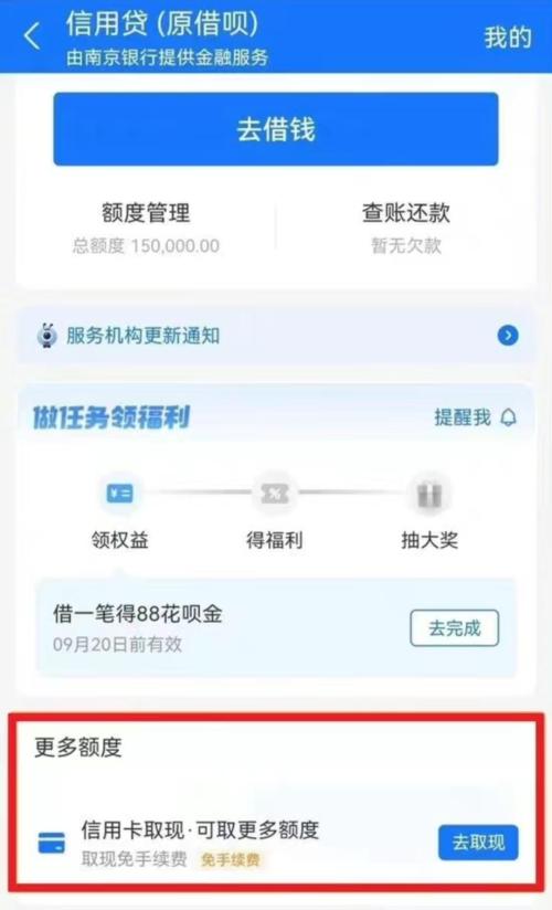 微信、支付宝同时上线新功能，把网友给看懵了！