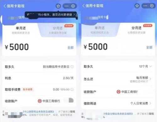 微信、支付宝同时上线新功能，把网友给看懵了！