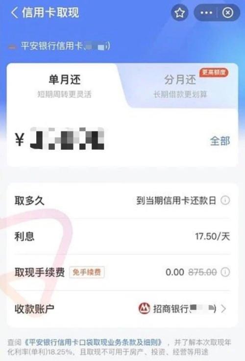 微信、支付宝同时上线新功能，把网友给看懵了！