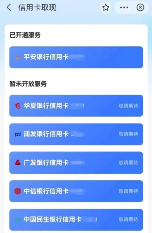 微信、支付宝同时上线新功能，把网友给看懵了！