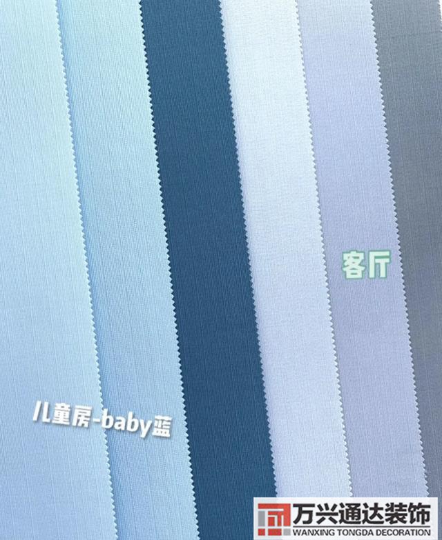 装修壁纸装修壁纸有甲醛吗