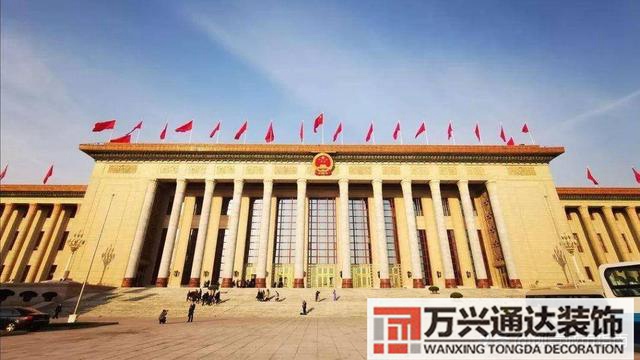 扇形办公室风水座位图办公室风水座位图 工位