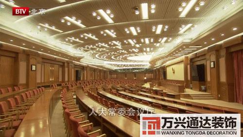 扇形办公室风水座位图办公室风水座位图 工位