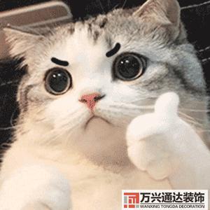 小三房装修小三房装修风格