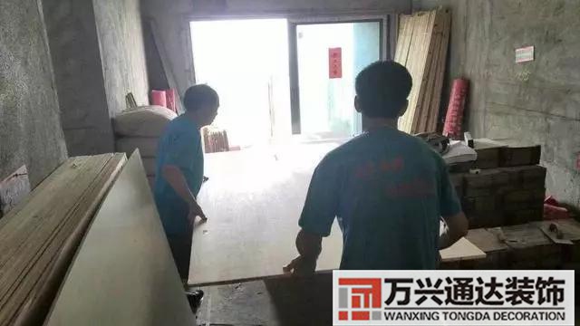 装修工人装修工人保险怎么买