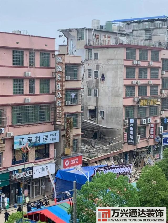 长沙办公室装修风水布局图长沙公司风水布局