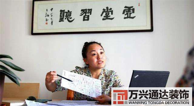 风水师好吗风水师这个职业好不好