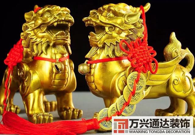 八运玄空风水八运玄空风水排盘