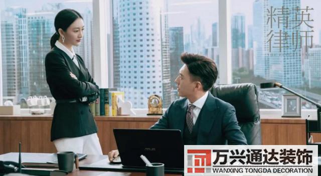 装修办公室设计办公室装修设计