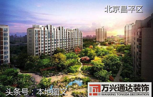 延庆风水延庆风水先生电话