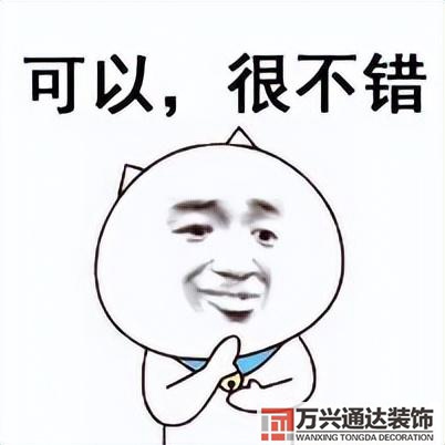 装修效果图软件家装效果图制作软件