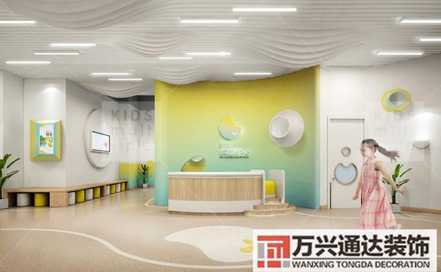 园长办公室装修风水园长办公室怎么布置