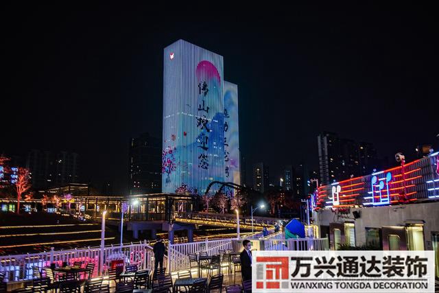 风水93风水97代表什么
