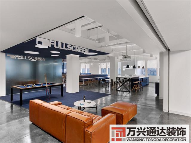 公司装修设计公司装修设计工程