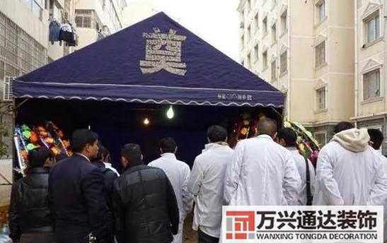 葬风水禁忌下葬看风水是迷信吗