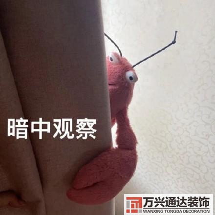 厂房办公室装修风水布局工厂风水布局布局设计图