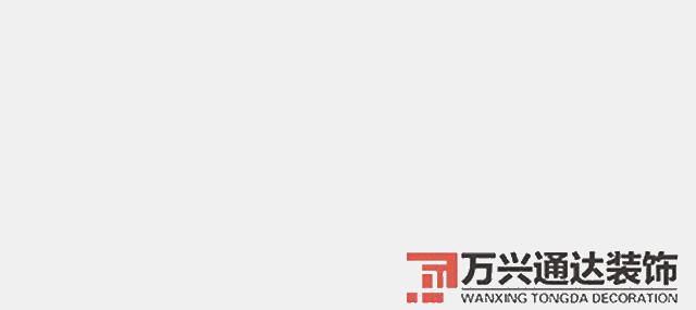 室内装修视频别墅室内装修视频