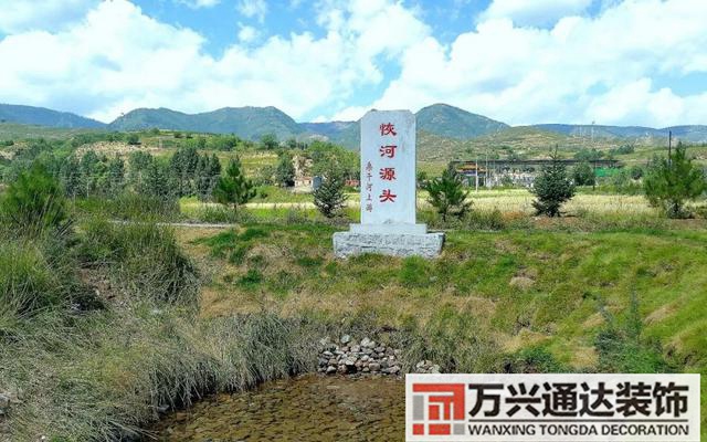 属羊办公室风水座位图属羊领导办公室风水座位图