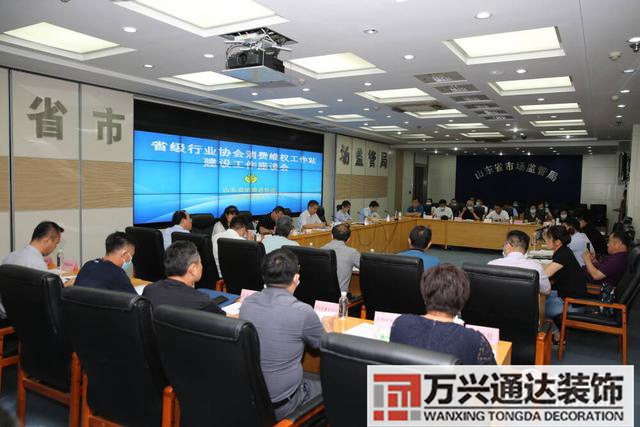 投诉装修公司投诉装修公司可以打市长热线吗