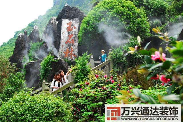 广西贺州风水广西贺州风水留题大地