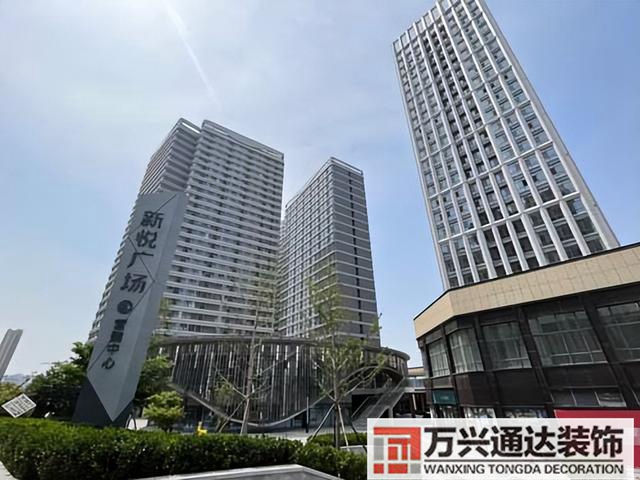 装修新闻装修新闻视频