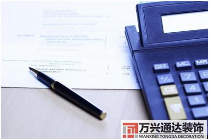 固定资产装修固定资产装修会计处理