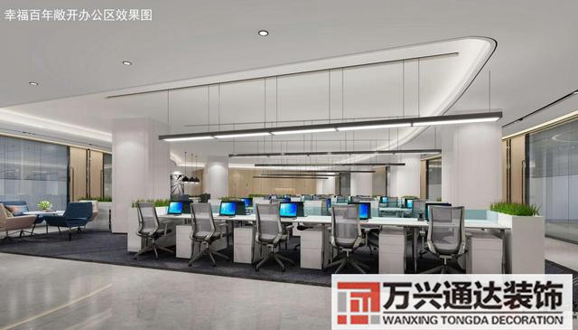 福田办公室装修风水深圳福田办公室装修