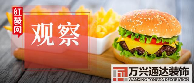 装修快餐装修快餐厅蓝色,橘色,奶白色搭配
