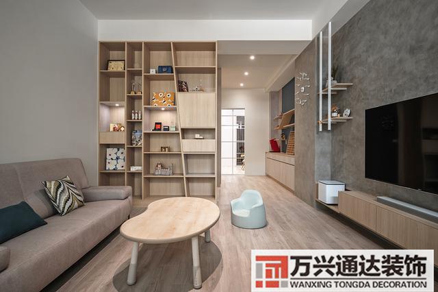 装修颜色装修颜色搭配软件