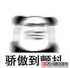 风水文笔峰风水文笔峰最好在什么方位