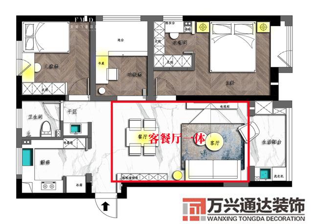 客厅餐厅一体装修客厅餐厅一体装修效果图轻奢风