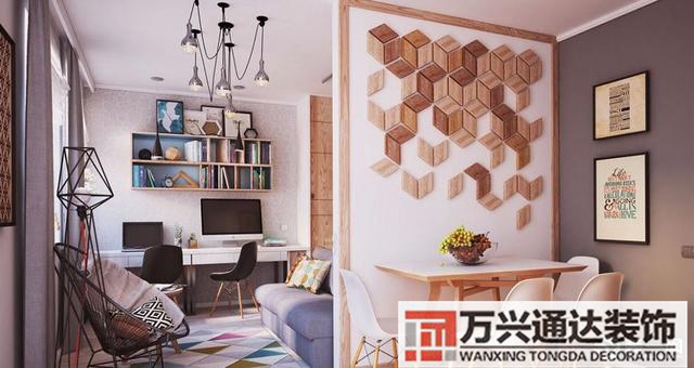 装饰装修有限公司成都建工装饰装修有限公司