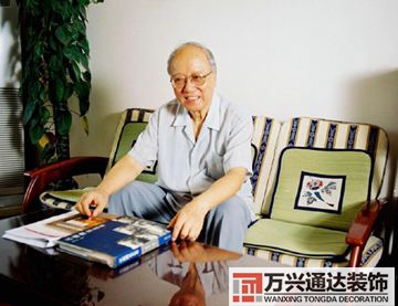 风水大师萧知建的简单介绍