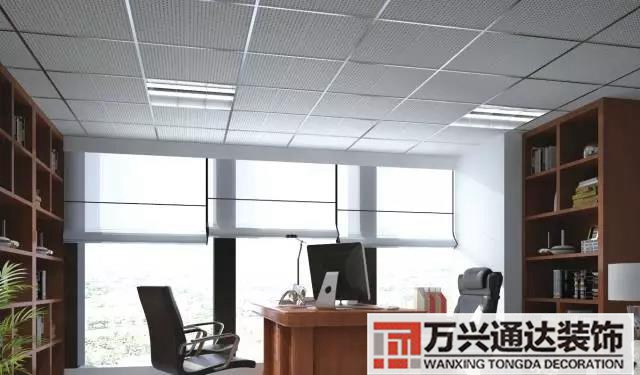 办公室吊顶灯装修风水办公室吊顶灯效果图