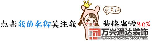 人气旺风水什么样的风水最旺事业