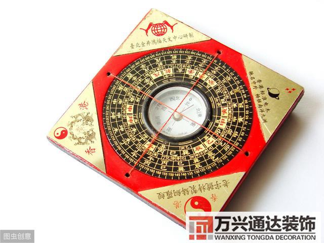 无敌风水师重生逆天风水师