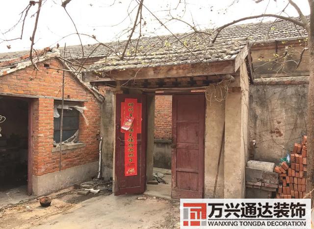 平房装修平房设计图