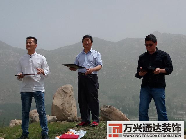 风水消砂纳水风水消砂纳水法