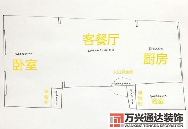 户型装修效果图横厅户型装修效果图