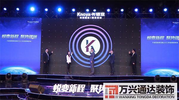 一站式装修一站式家装服务