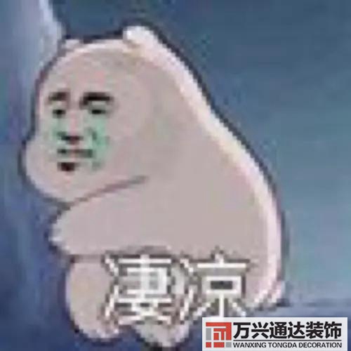 怎么装修新房新房装修怎么装